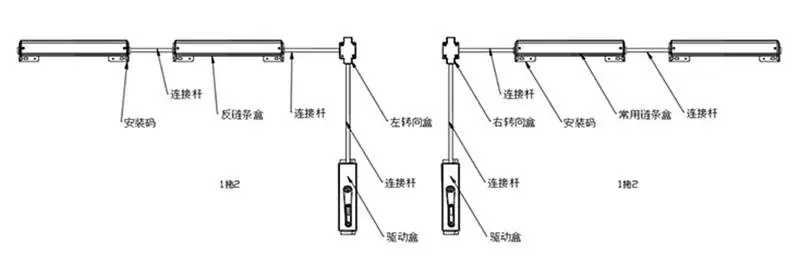 平顶山摇杆式开窗器 中悬窗手摇开窗器支持安装
