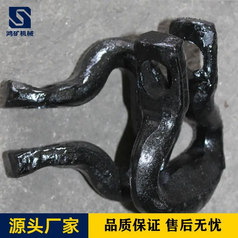 刮板机连接环,开口式连接环,量大优惠