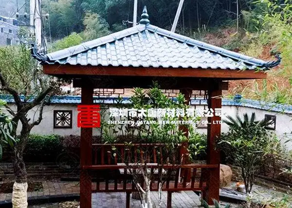 石岩蓝面树脂瓦-1050MM仿古滴水板-正脊瓦安装配件