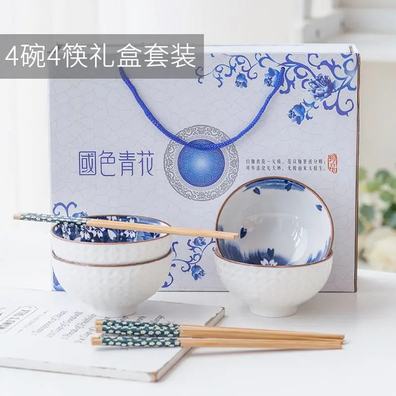 陶瓷大碗一