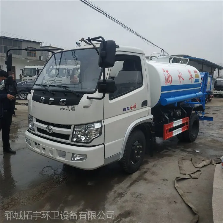 东风洒水车价格 5方洒水车出售 雾炮洒水车