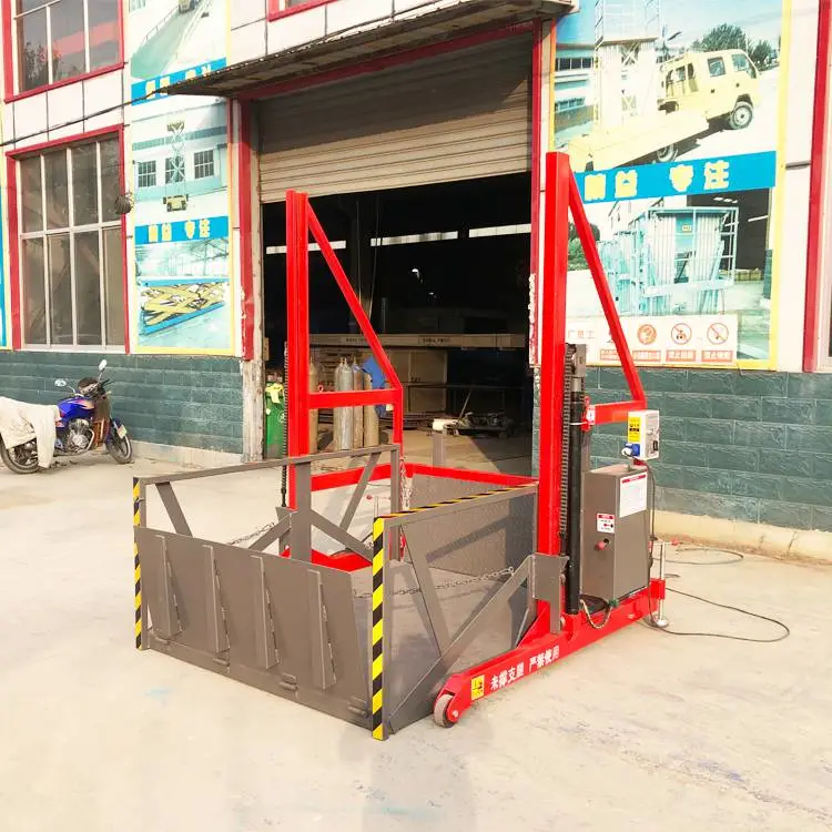 供应福建简易移动式液压卸货平台2吨装卸平台升降机