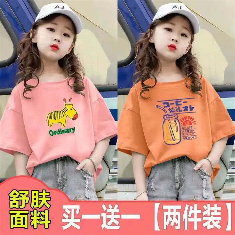 夜市中大童短袖T恤衫广州服装批发一手货源夏装宝宝汗衫货源