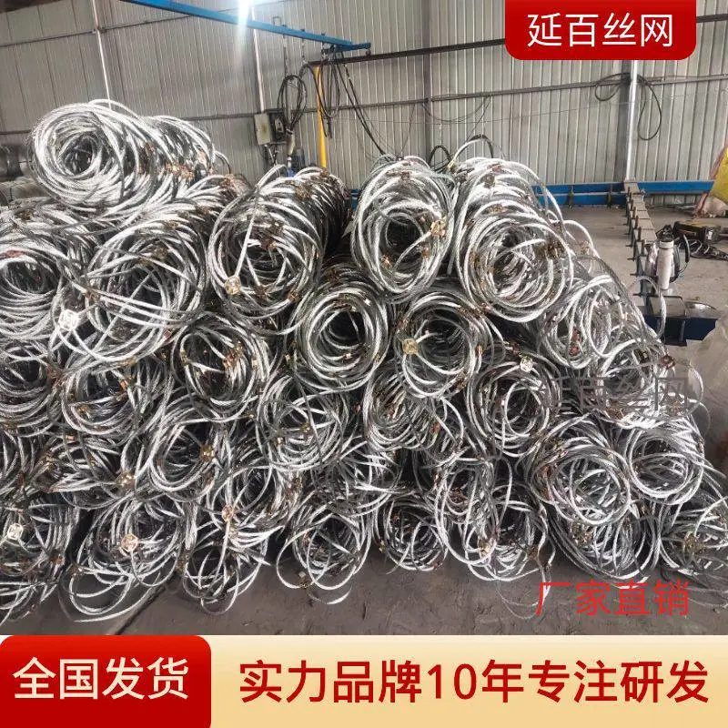 GAR1泥石流防护网 山体滑坡钢丝绳网 岩石松动覆盖 拦截飞石高山防坠