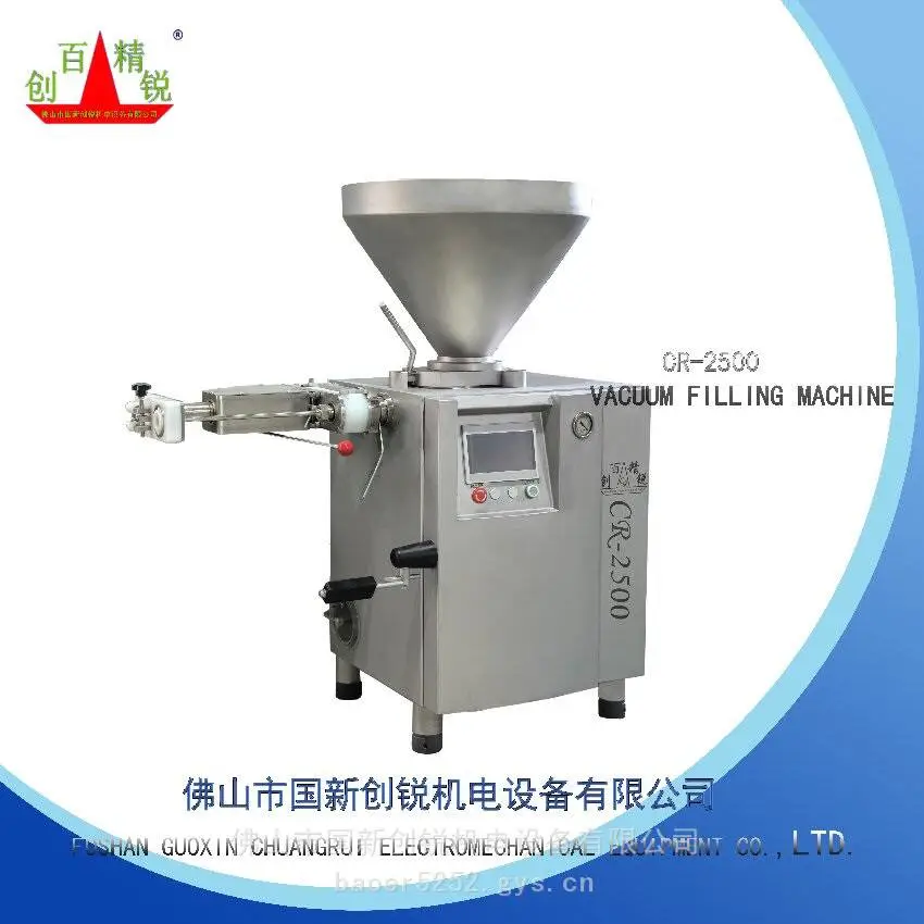 佛山市创锐香肠设备制造商 Vacuum filling machine