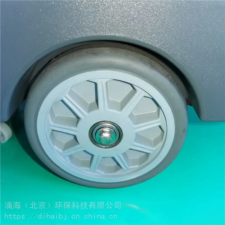 滴海 潍坊市 仓库洗地机 全自动洗地机定制