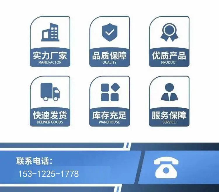 30Cr20Ni10装料框架 合金铸造 ZGCr24Ni18Si2 篦冷机篦条
