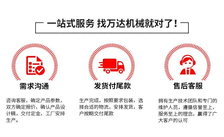 详情_02.jpg