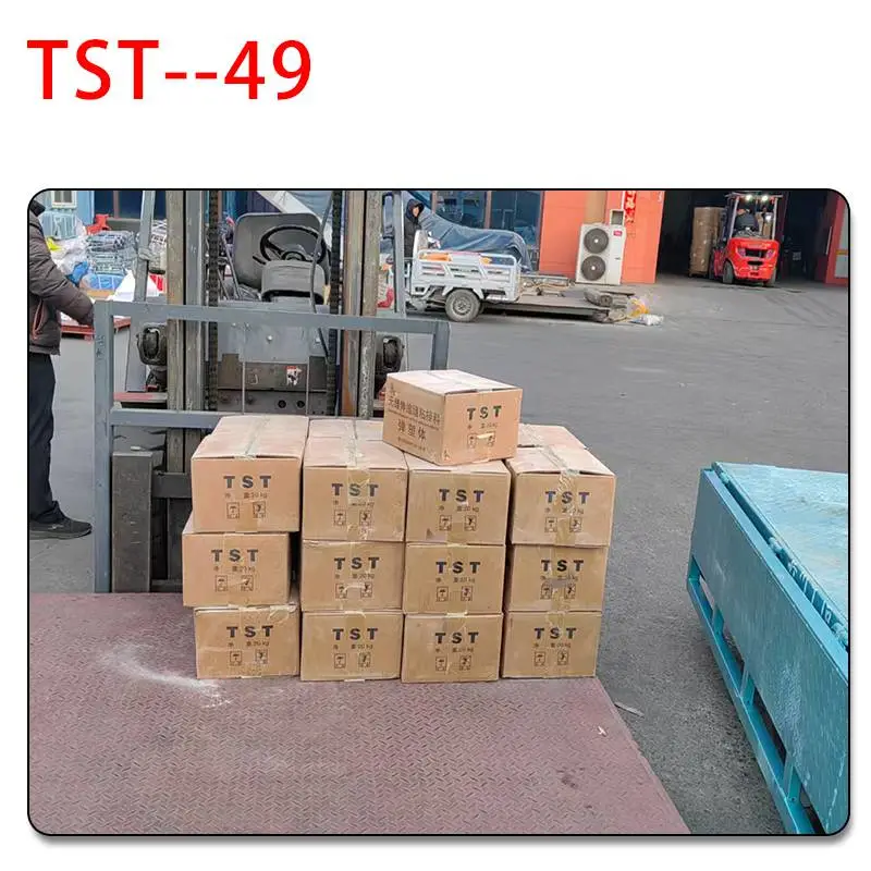 无缝伸缩缝粘接料沥青材质TST弹塑体 横缝纵缝拼接缝用 库存足鹏展