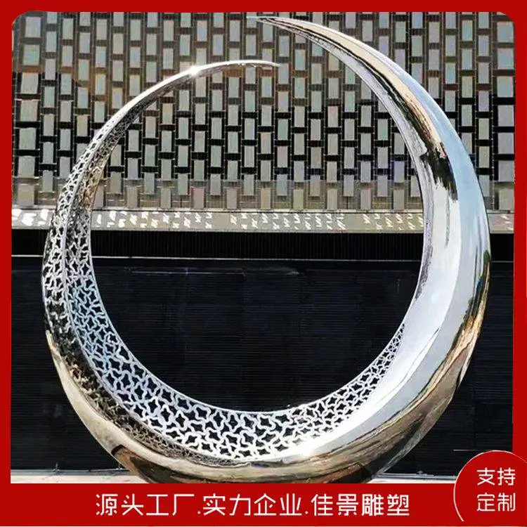 园林不锈钢圆环雕塑定做 大型镜面发光雕塑 户外装饰小品