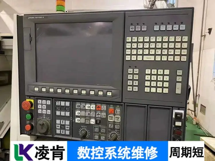 滕东控制系统维修测试方法