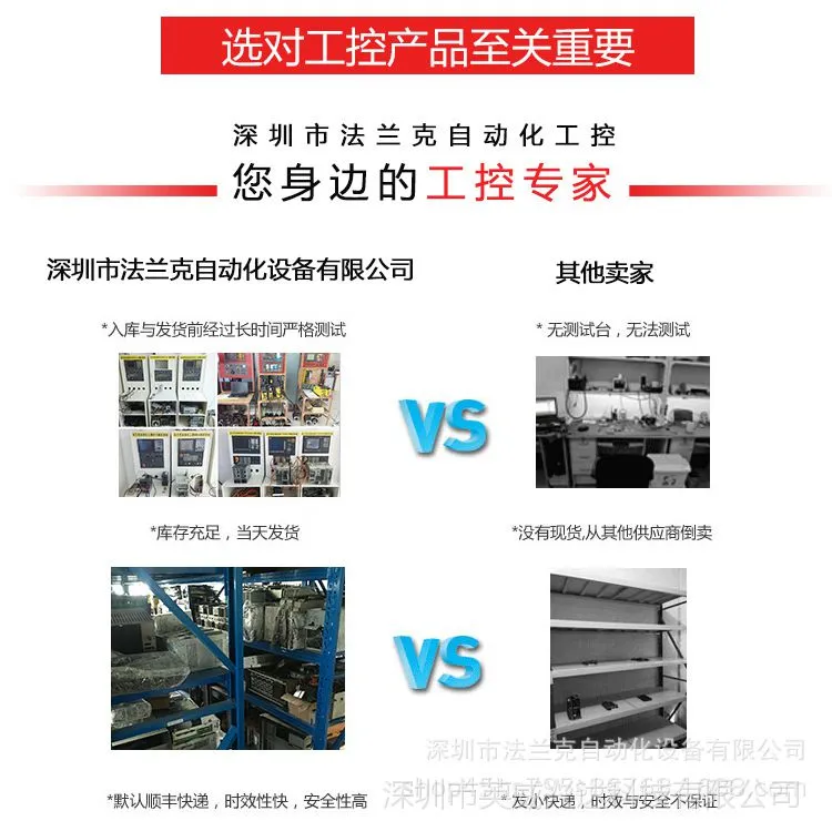 公司6.jpg