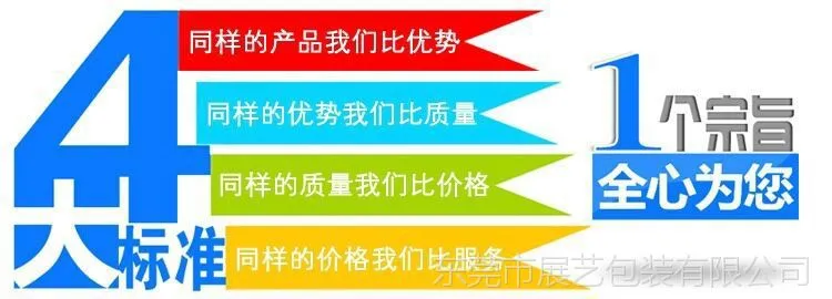 QQ图片20161112115225