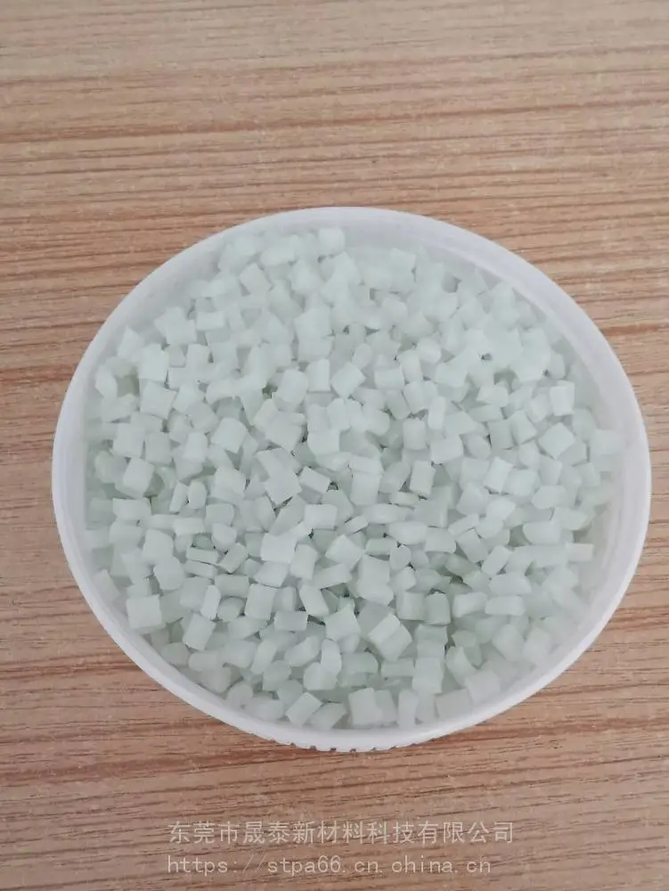 PA6 73G30L B3EG6 加纤30%半透耐温高强度 可以配色抽粒