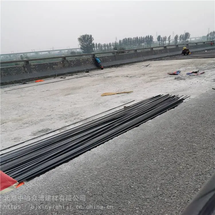 杭州公路快速修补料 地面起砂修复材料 施工简单