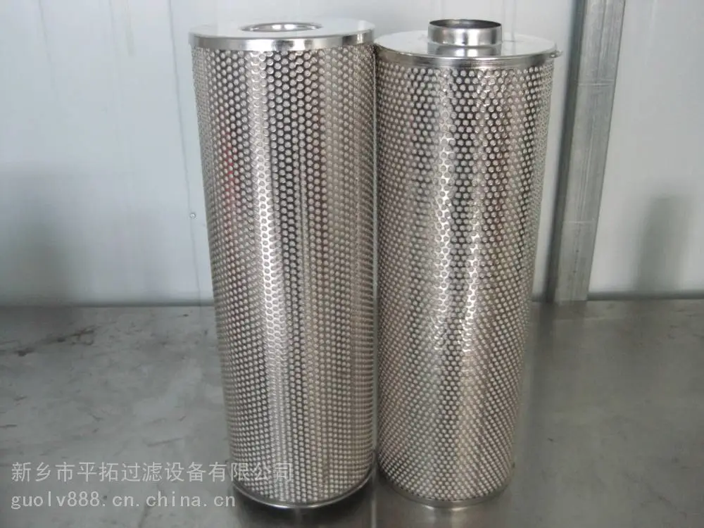 21FC1421-160*800/4精过滤滤芯平拓品牌滤芯