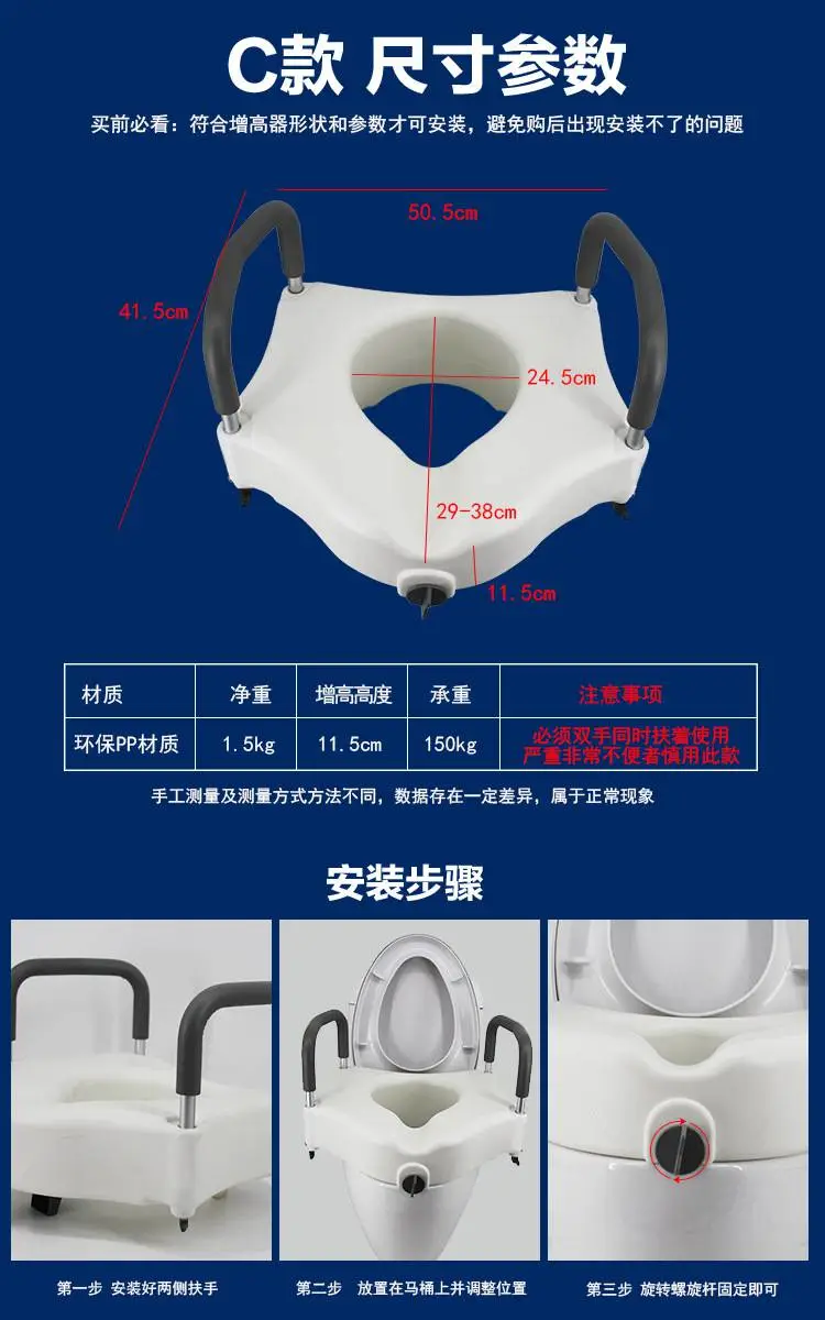 新ABCD款_09