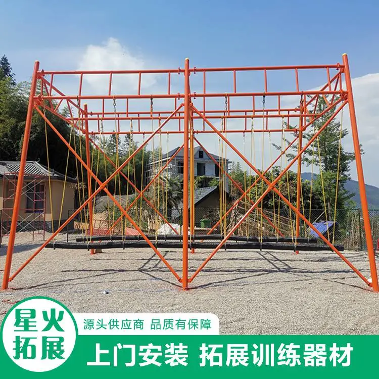 多人网红秋千 强度金属架体 柔性粗绳 景区***游乐项目