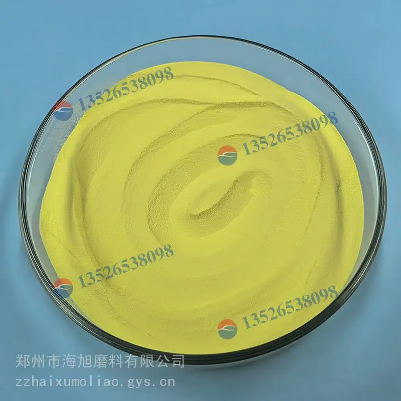 氧化锆喷涂粉等离子APS喷涂用钇稳定氧化锆粉末15-106um