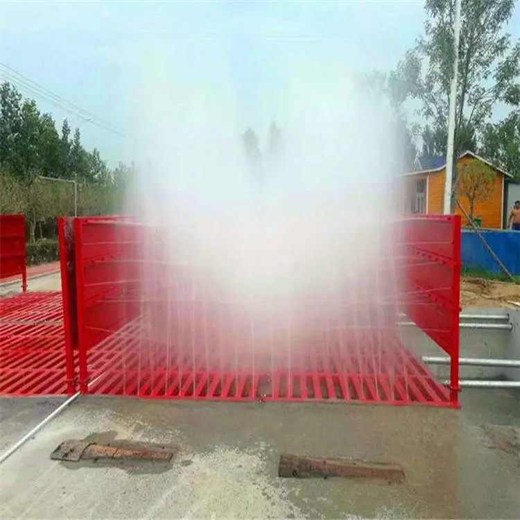 建筑工地洗车机 车辆冲洗设备 操作简便快捷