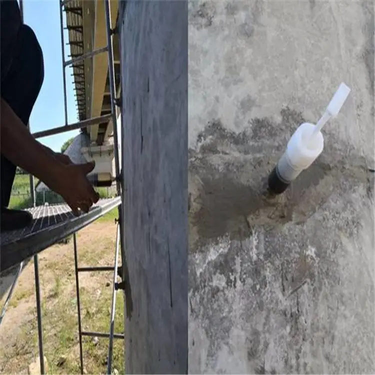 成都双流桥梁建筑加固材料防渗防腐护面聚合物修补砂浆