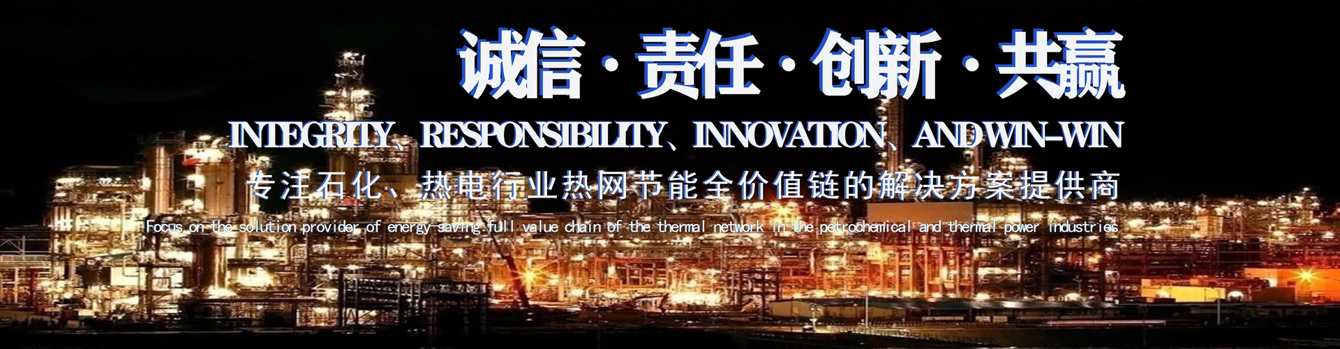 摩登纳（江苏）新材料科技有限公司