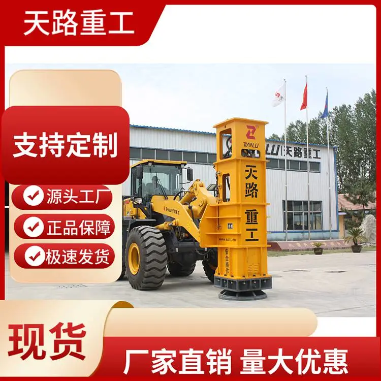 40KJ液压夯-云南曲靖麒麟大型液压夯技术资料
