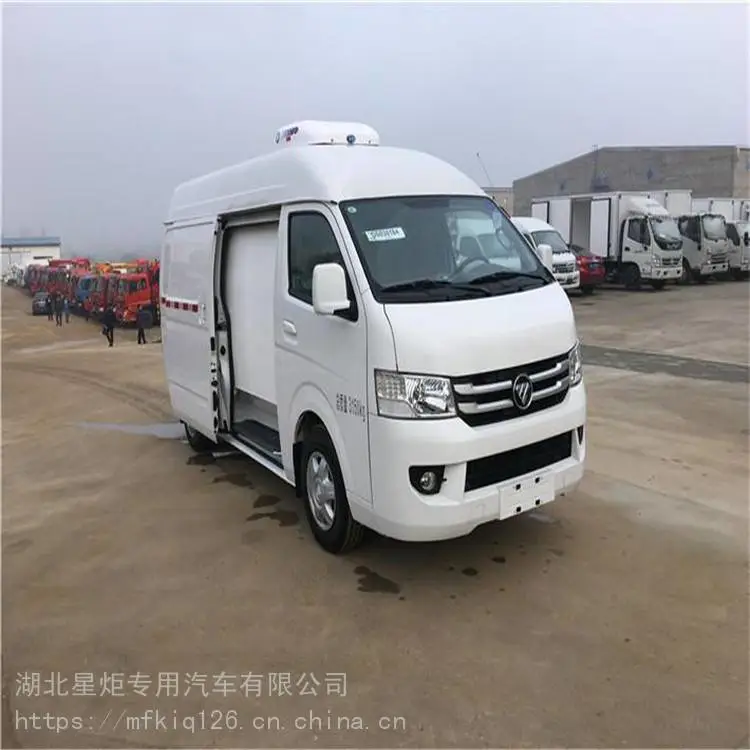 KL9米6大型肉钩冷藏车 东风天龙水果蔬菜蛋禽运输车 冷链物流车 KL9米6大型肉钩冷藏车 东风天龙水果蔬菜蛋禽运输车 冷链物流车