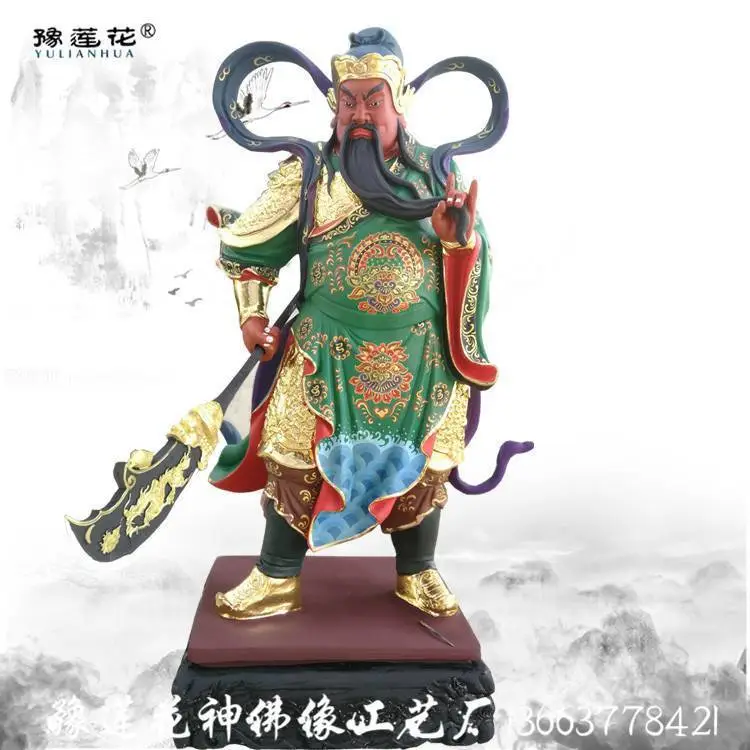 山西运城 关老爷神像 副玉皇佛像 关公神像玻璃钢雕塑