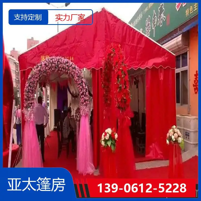 福建福州防风遮阳婚庆帐篷持久耐用经验丰富