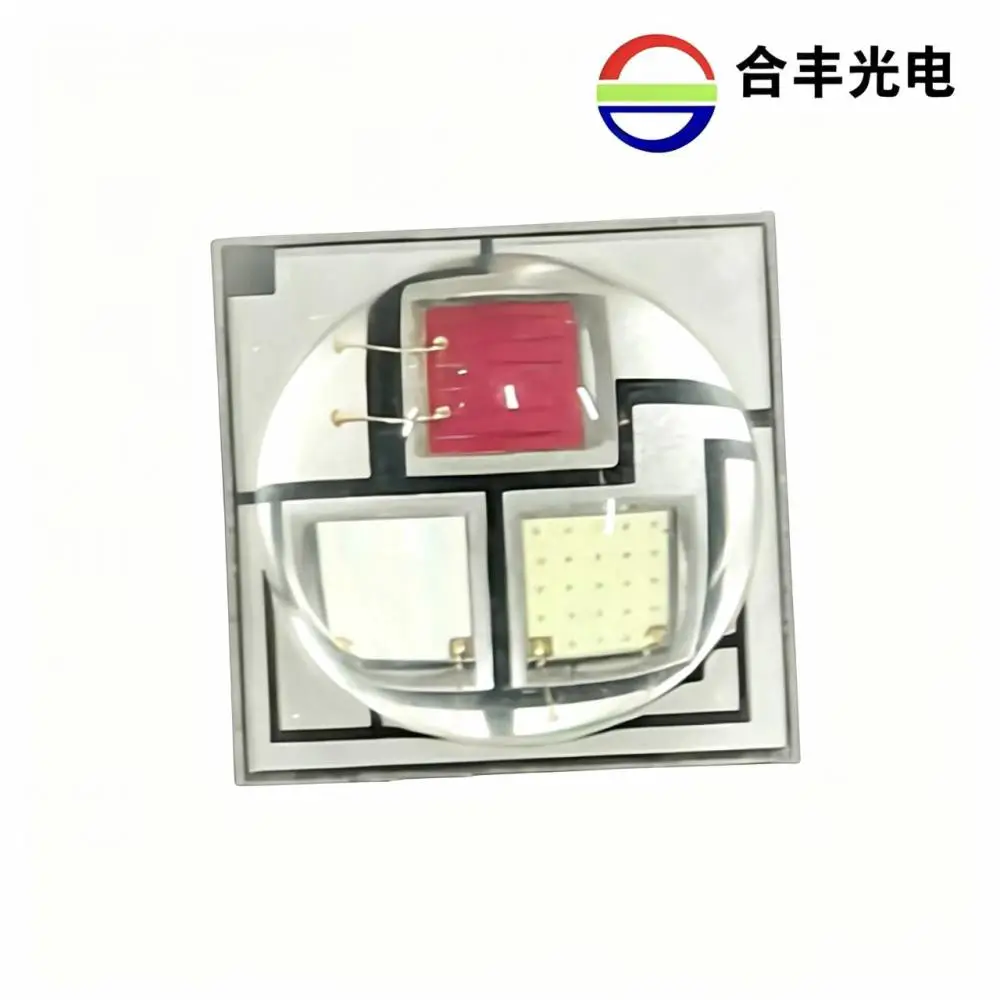 源头厂家陶瓷5050RGB LED 灯珠 三合一舞台灯珠