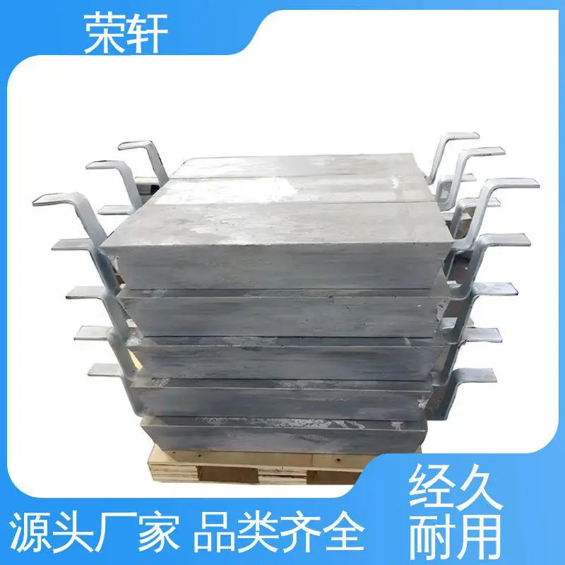 可适配不同的规格和尺寸 工艺优化 船舶和海洋工程 船舶用铝阳极 荣轩