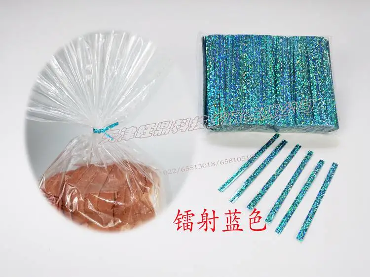 旺鼎 PET 镭射蓝色手工扎带 1000支/包 捆扎 面包 吐司 糖果 蔬菜