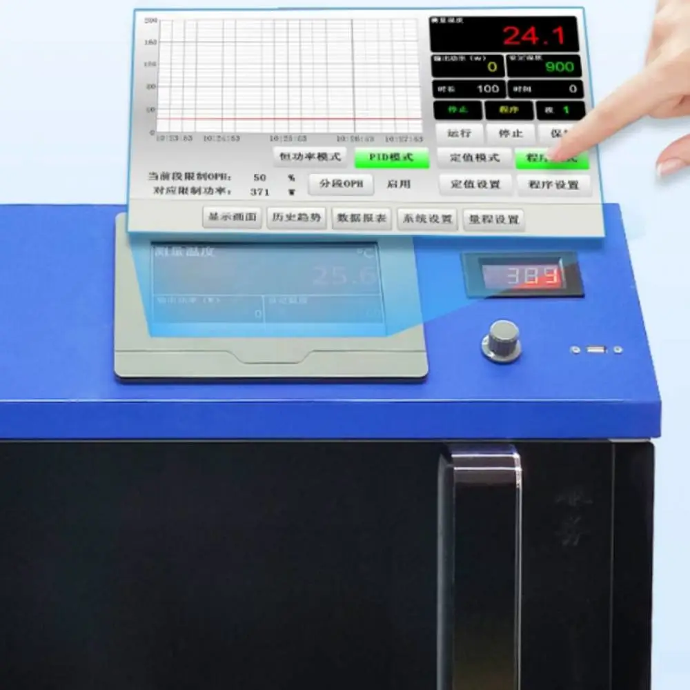 微波化学反应器 LED数显-485通讯 型号:YYP30-WH2库号M50272