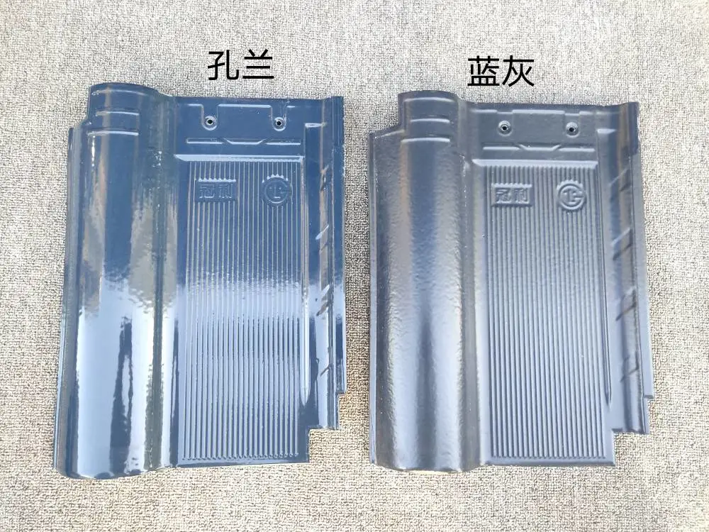 屋面瓦工程材料30*40陶瓷琉璃瓦陶瓷石板瓦生产厂家