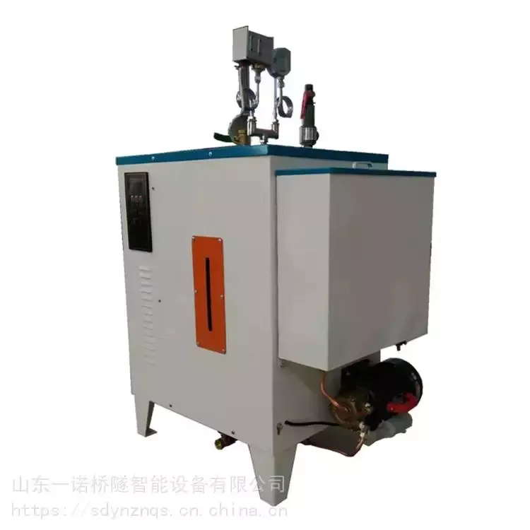 山东桥梁基座蒸汽发生器不锈钢蒸汽发生器生产