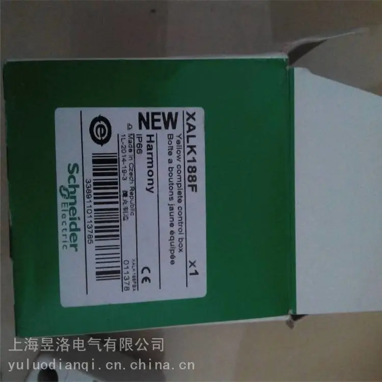 RXM2LB1F72***AC120V小型中间继电器