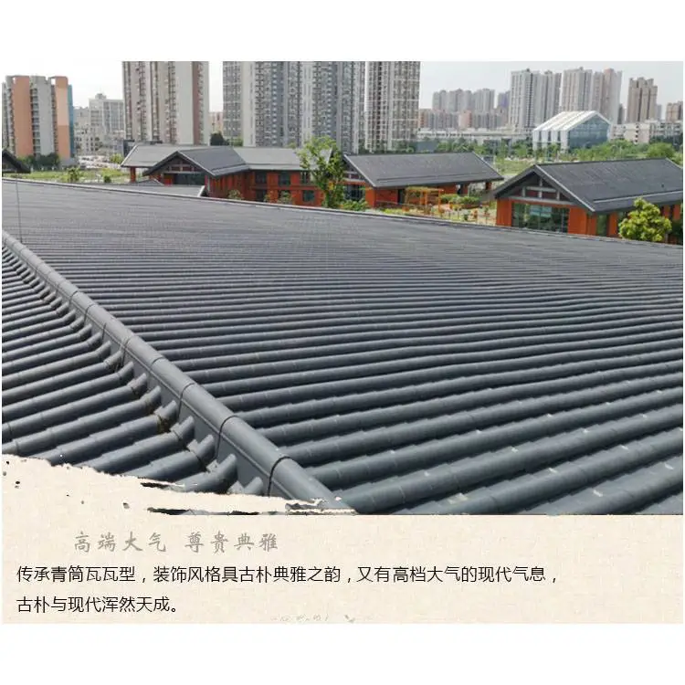 荆州高分子仿古瓦,园林古建瓦量大从优