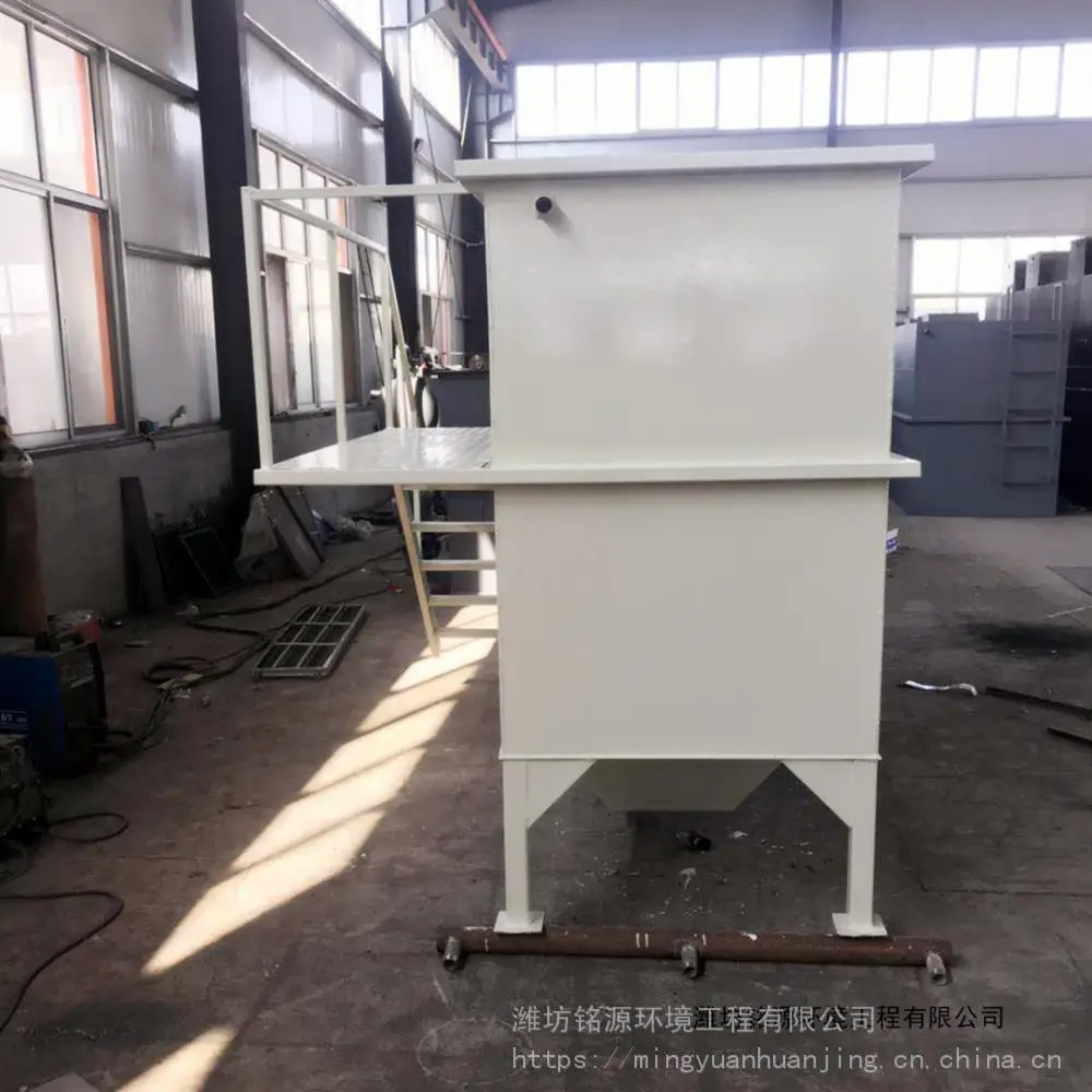 斜板沉淀器斜管沉淀器斜管絮凝沉淀池污水处理沉淀池