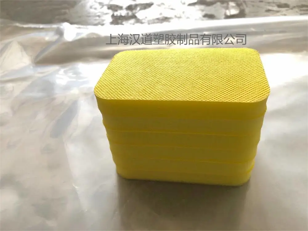 汉道塑胶 供应 黄色单面覆膜海绵 汽车碳罐过滤绵 覆布PU海绵