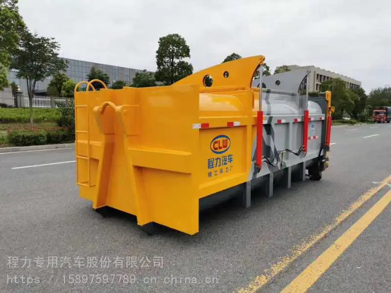 20立方对接式勾臂垃圾箱垃圾站中转箱