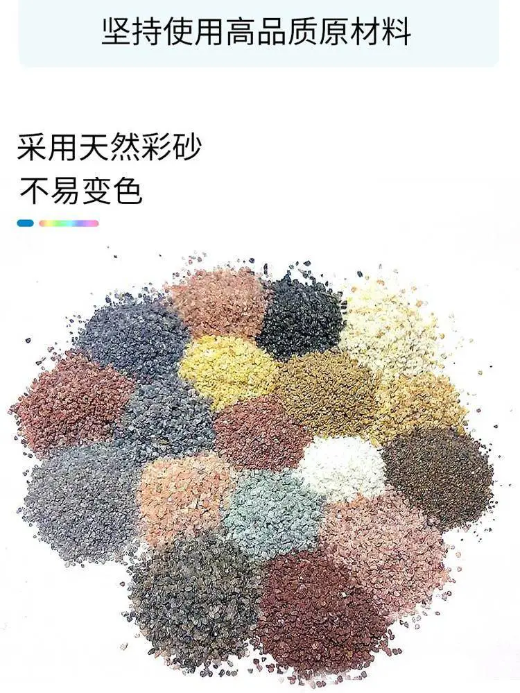仿石漆质量稳定 山东赛德丽供应喷涂水包砂外墙工程涂料