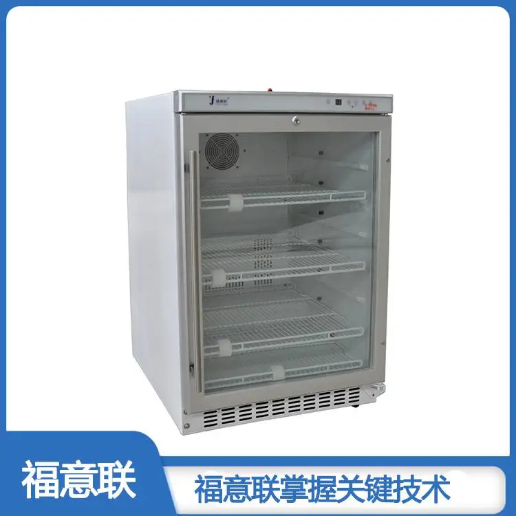 DSA复合(杂交)手术室恒温箱(电子恒温暖柜)