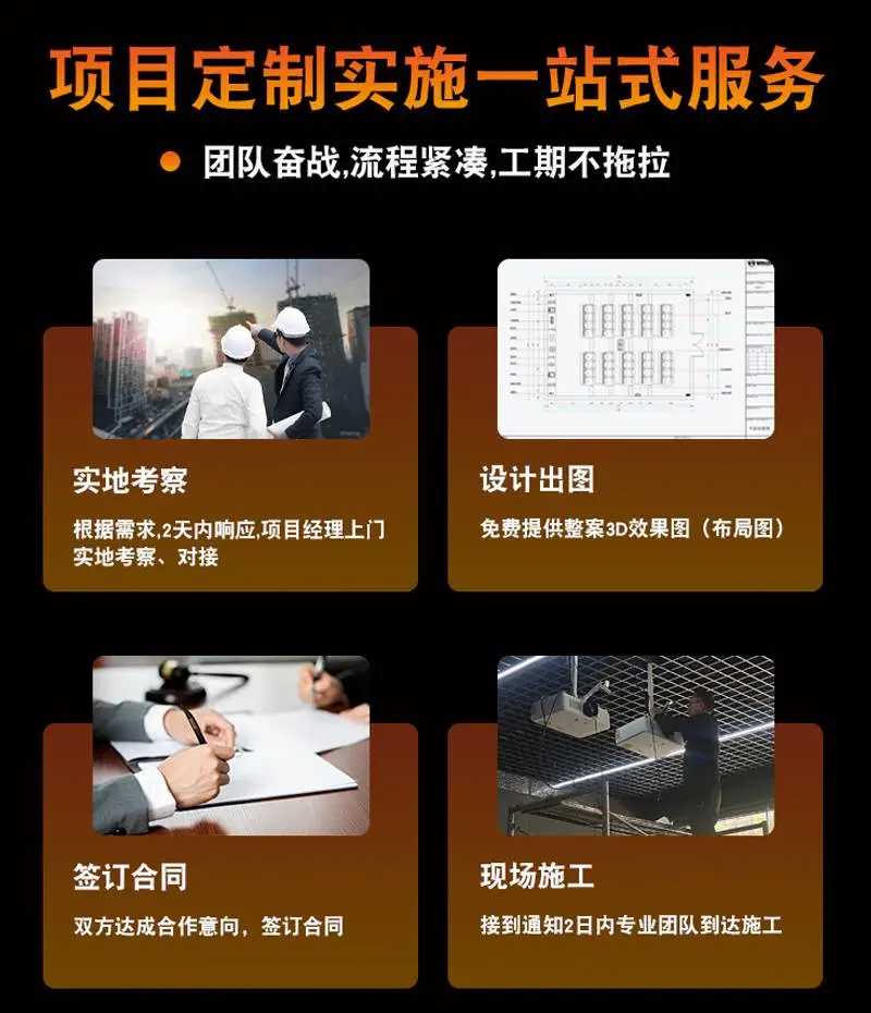 5D7D电影设备多人互动平台电影院价格生产厂家