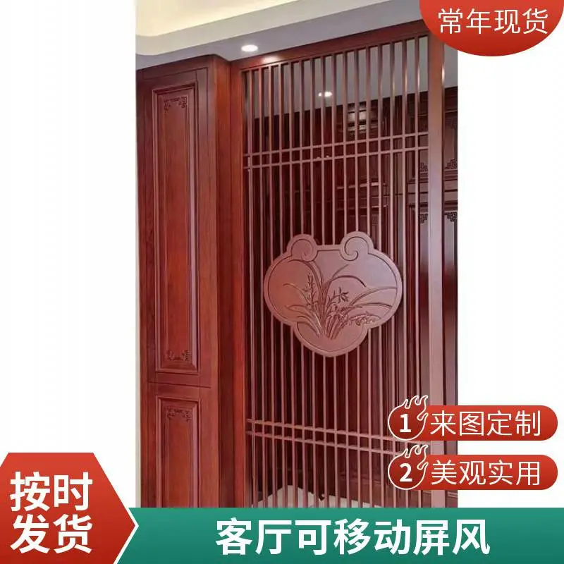 实木客厅屏风隔断 原木风玄关装饰屏 外贸出口品质