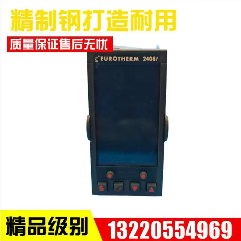 欧陆温控器 3500 304 系列 加热回路故障检测 多规格尺寸