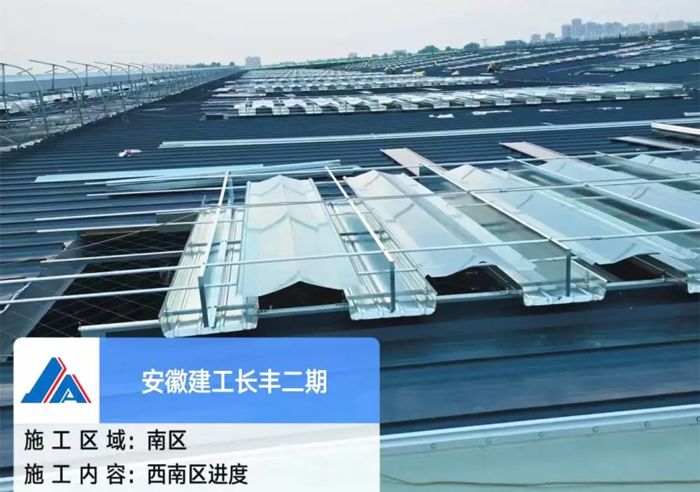 新疆博尔塔拉州圆拱型电动采光天窗华裕通风设备生产厂家
