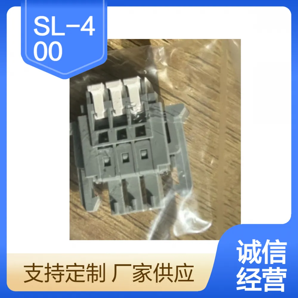 日本SATO佐藤SL-4000-AP-3PGY SL-4000-AP-2PGY无螺丝端子台