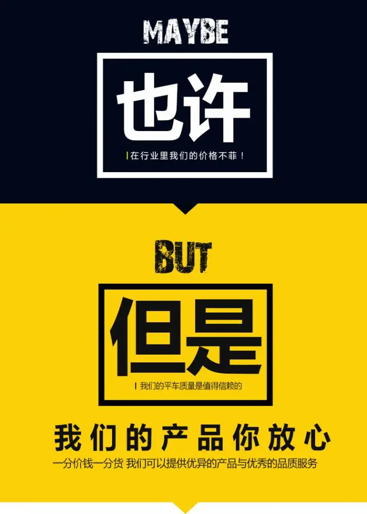 新乡市百特智能转运设备有限公司 BXC蓄电池轨道车 电动台车