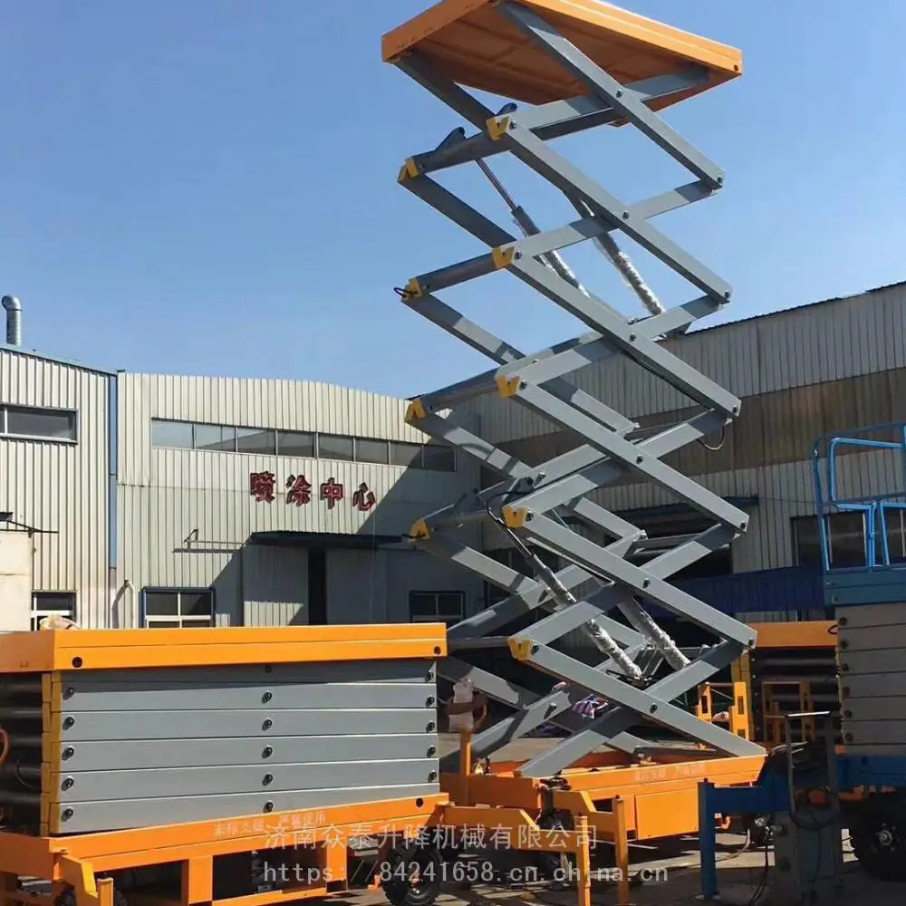 金昌航天 常规12米移动式升降机 伸缩台移动升降机 升降平台 操作简单 金昌航天 常规12米移动式升降机 伸缩台移动升降机 升降平台 操作简单